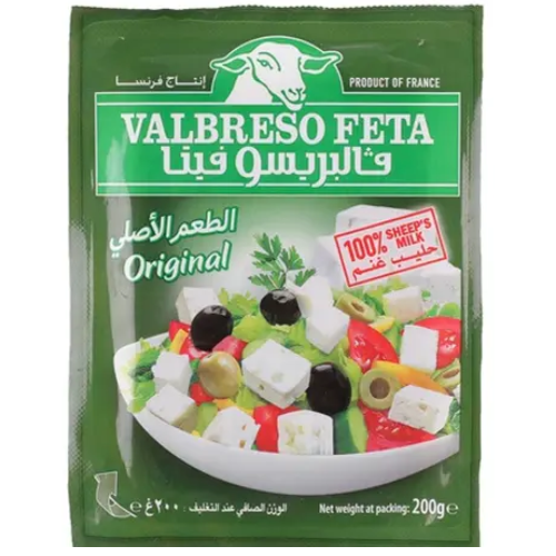 جبنة غنم فيتا 200جم فالبريسو