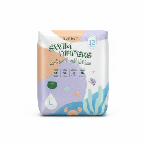 بم بم BB056 حفاظ بامبو عضوي مقاس L للسباحة 13-17 كجم 12 حبة