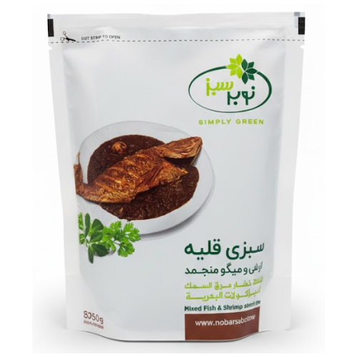 خلطة السمك مجمدة نوبر سبز 400 جم
