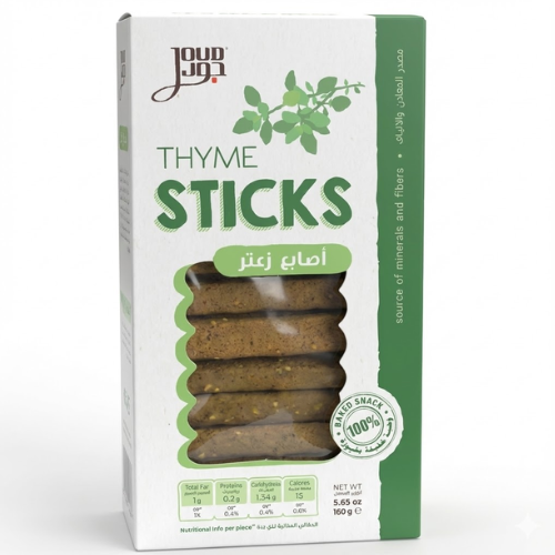 أصابع الزعتر 160 غ جود