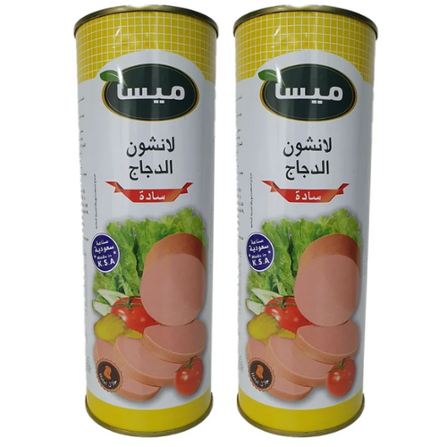 ميسا لانشون دجاج 2*800 جم