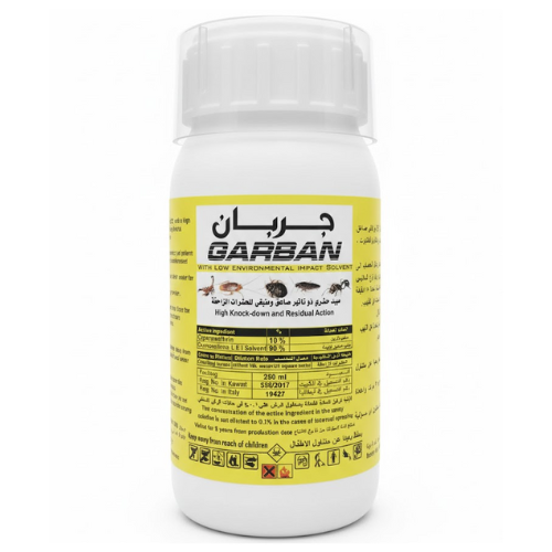 مبيد جربان سائل للحشرات الزاحفة 250مل