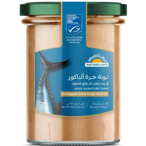 تونة حرة الباكور في زيت زيتون بكر عضوي 195 غ