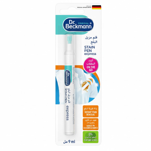 مزيل بقع قلم جلو كير 9م باكمن