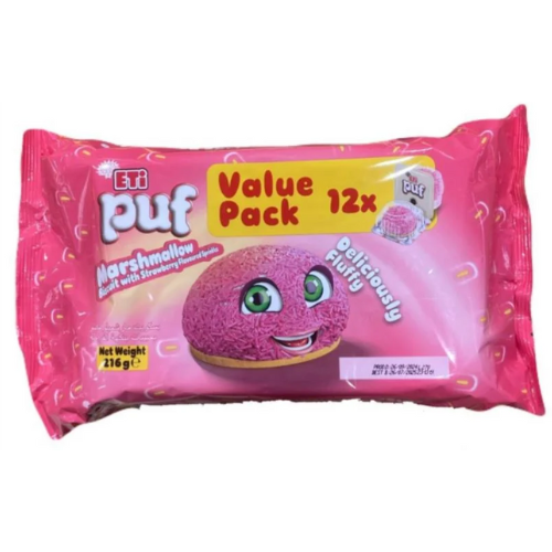 بوف مالاو بسكويت مارشميلو فراولة 216 جم