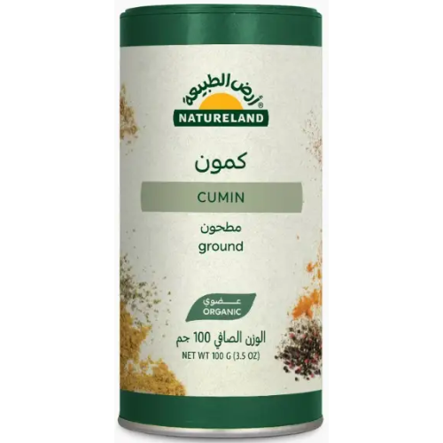 كمون مطحون عضوي علبة 100 جم