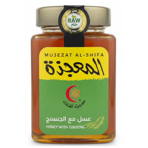 عسل جنسنج للرجال الشفاء 500غ