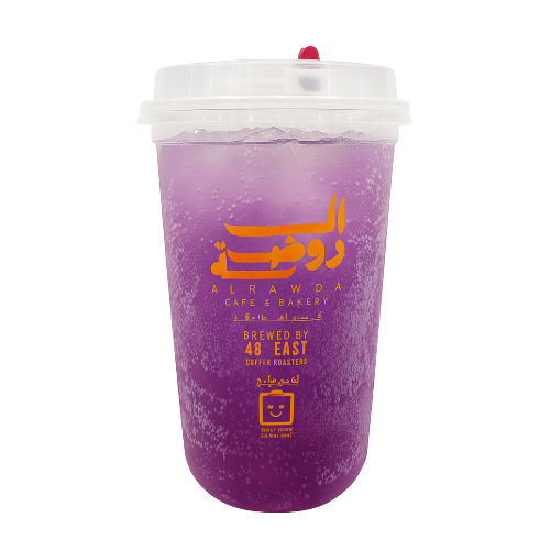 موهيتو ليمونادة الافندر (صغير) | Lavender Lemonade Mojito (Small)