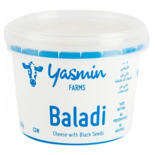 جبنة بلدي بقري 250غ بحبة البركة