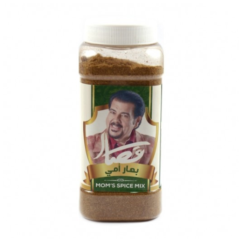 بهار أمي 220 جم