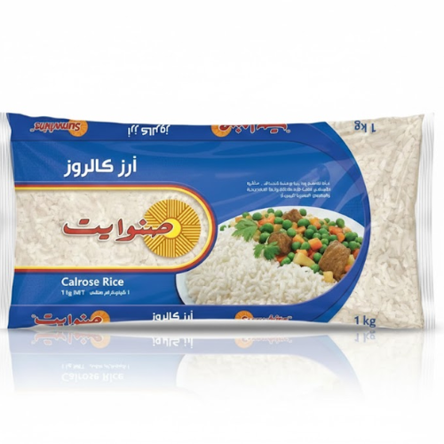 صنوايت أرز كالروز 1 كجم
