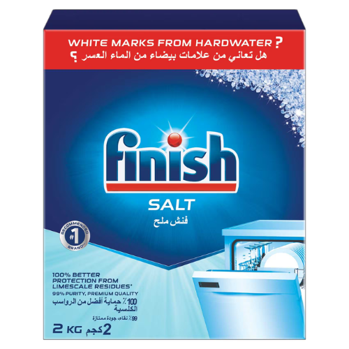 فينيش ملح غسالة طبق 2 كجم