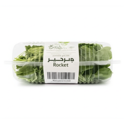 جرجير علبة