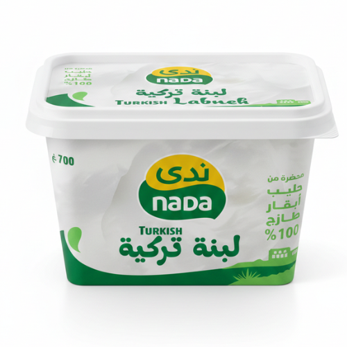 لبنة تركية 700جم ندى