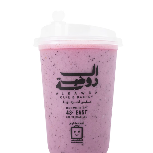 عصير بروتين توت مشكل | Mixed Berry Protein Smoothie