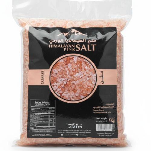 ملح الهيمالايا الوردي 5 كيلو