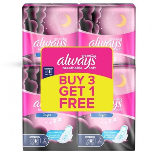 أولويز فوط صحية ليلية ناعمة ماكسي سميكة 4*7 قطعة