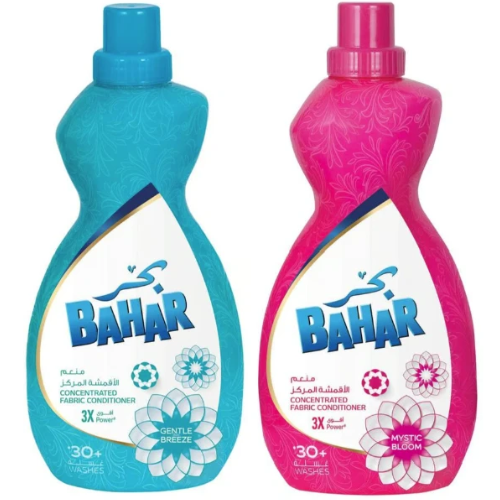 بهار، منعم أقمشة، عرض خاص 2 × 750 مل