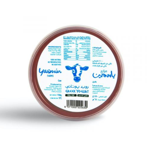 مزارع ياسمين روب يوناني بقري كامل الدسم 120مل