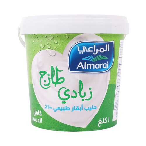 زبادي طازج كامل الدسم  1كجم المراعي