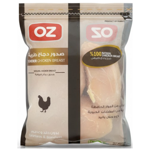 صدر دجاج طري من أوز، 1 كجم