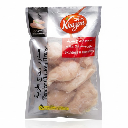 صدور دجاج طريه 1 كجم خزان