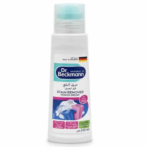 كولاراند كافس 250م مزيل بقع قبل الغسيل