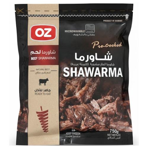 شاورما لحم عجل أو زد 750 جرام
