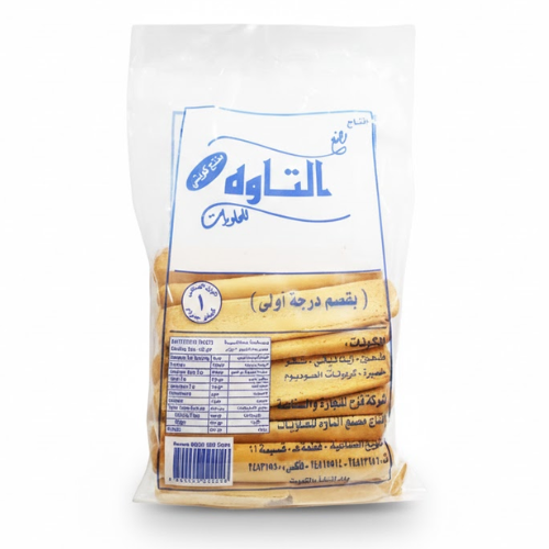 بقصم مصري كيس التاوه 1 كجم