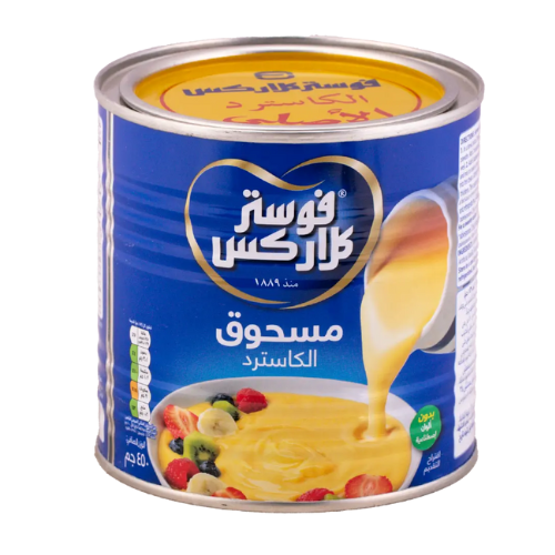 فوستر كلاركس كاسترد بودر عرض 450 جم